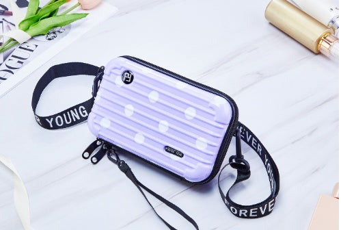 Women's Stylish And Portable Casual Messenger Bag